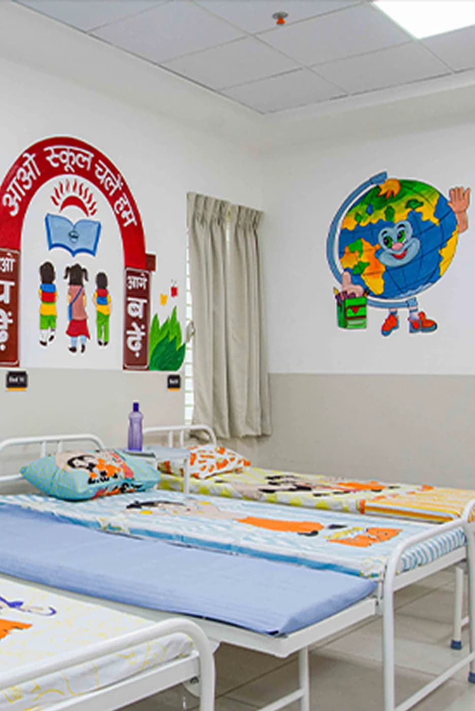 Comprehensive pediatric care under one roof