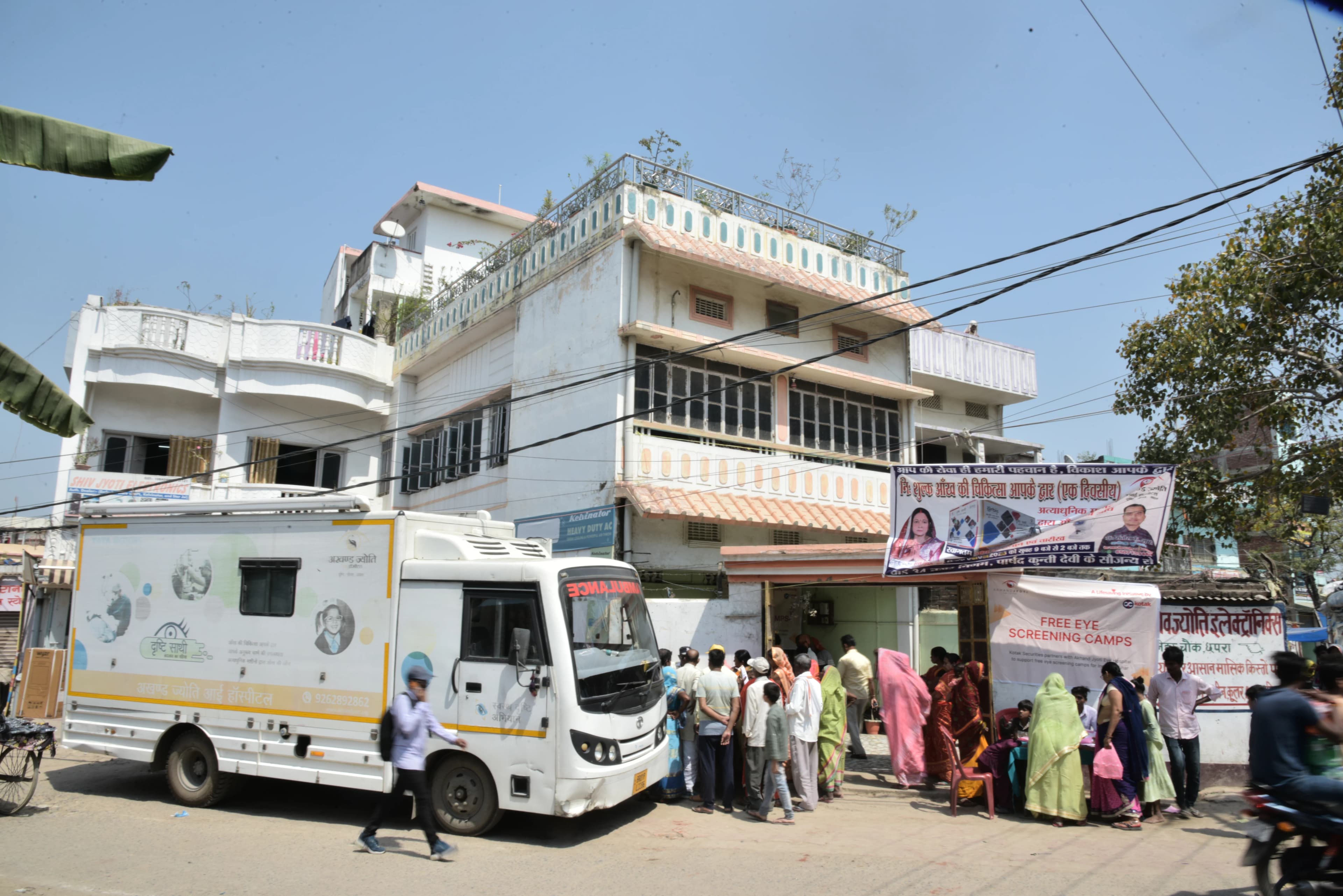 From Hajipur to Healing Eyes