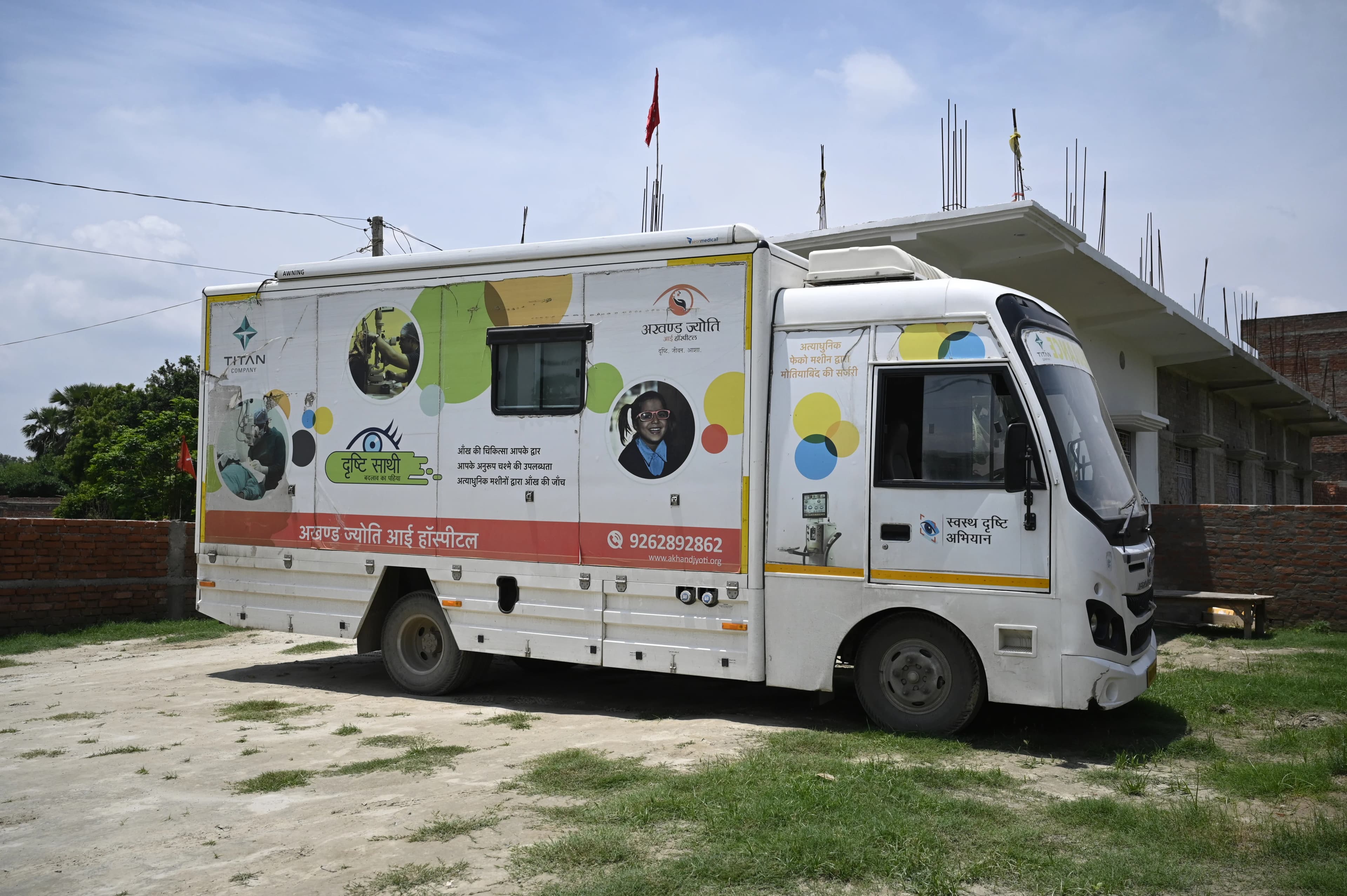 From Hajipur to Healing Eyes