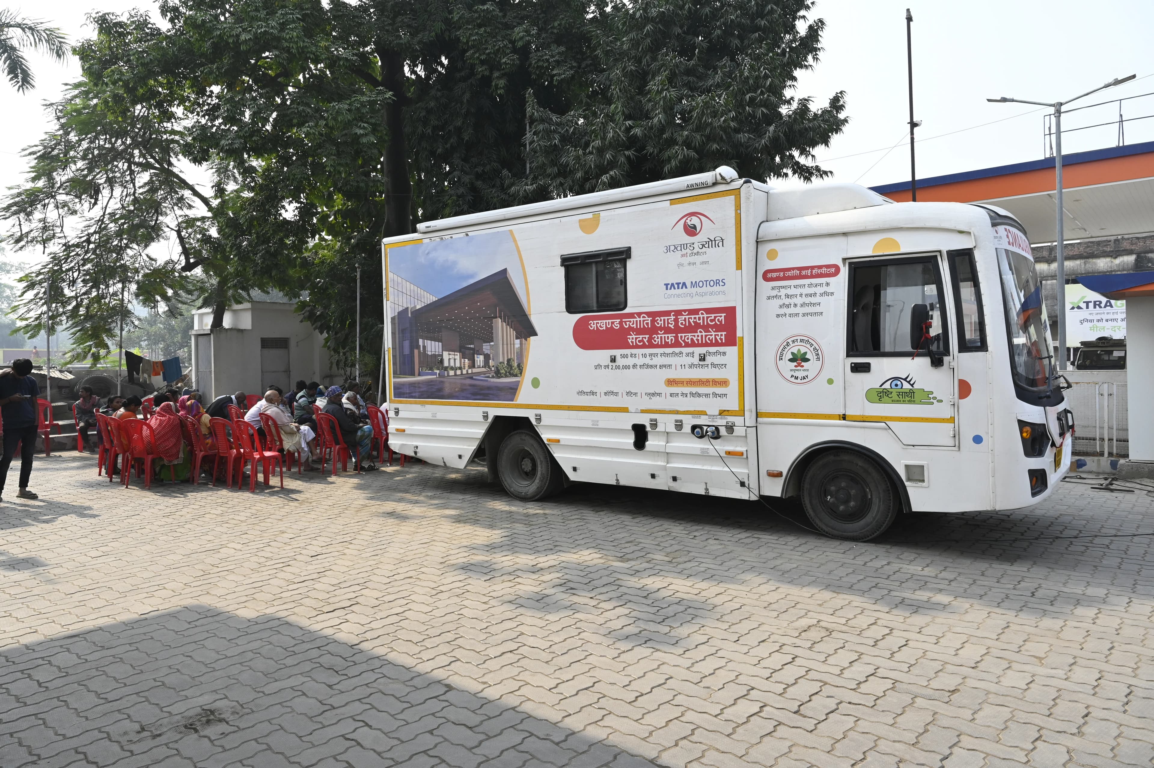 The Day Ragini Saw Herself