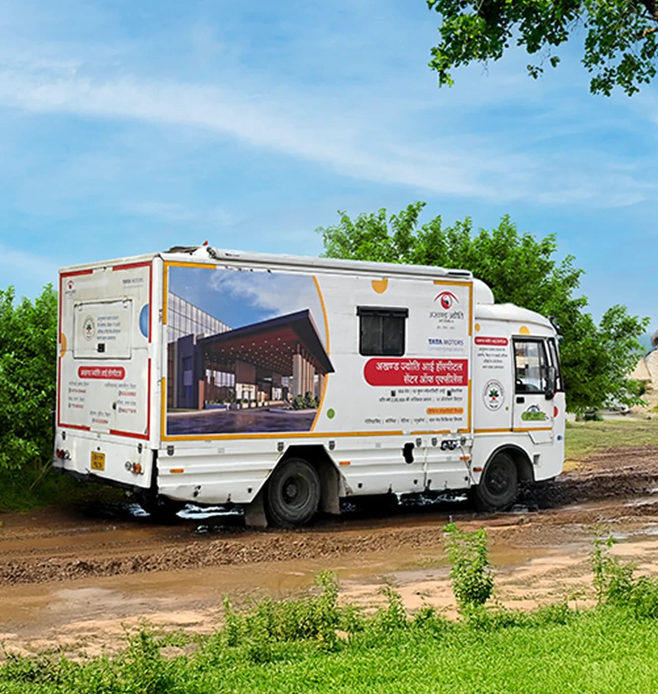 Mobile eye care vans