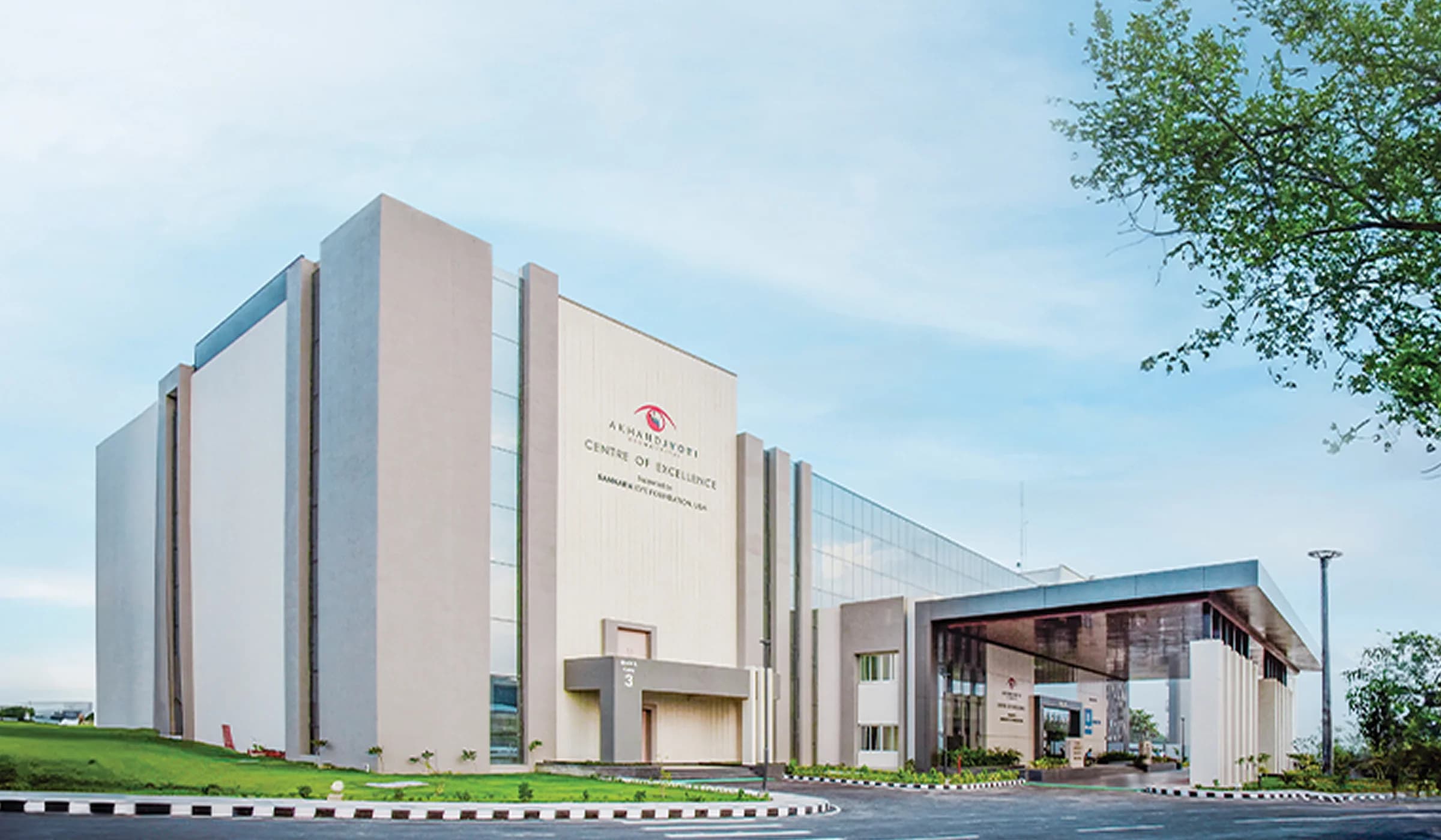 Centre of Excellence