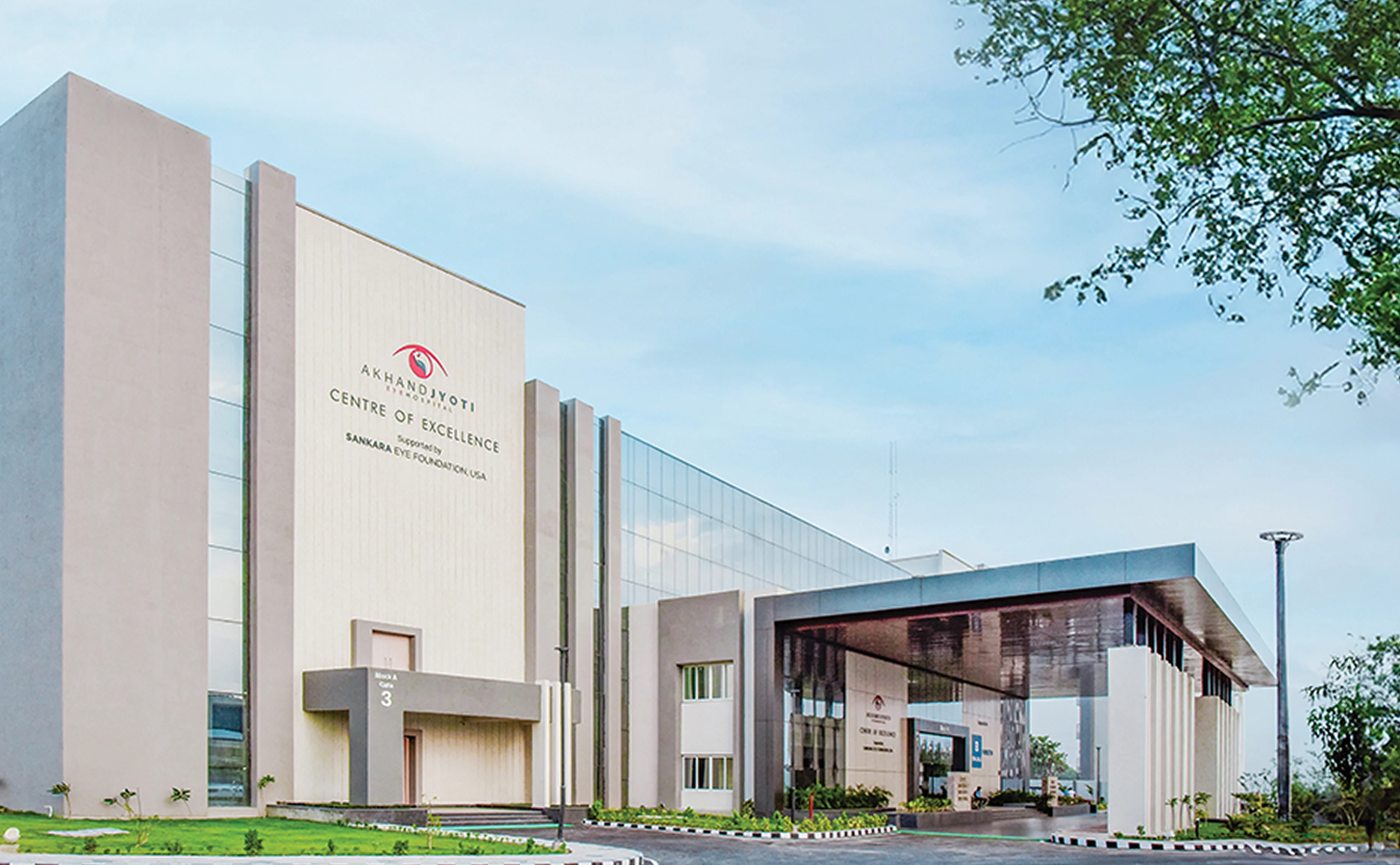 Akhand Jyoti Eye Hospital - Centre of Excellence