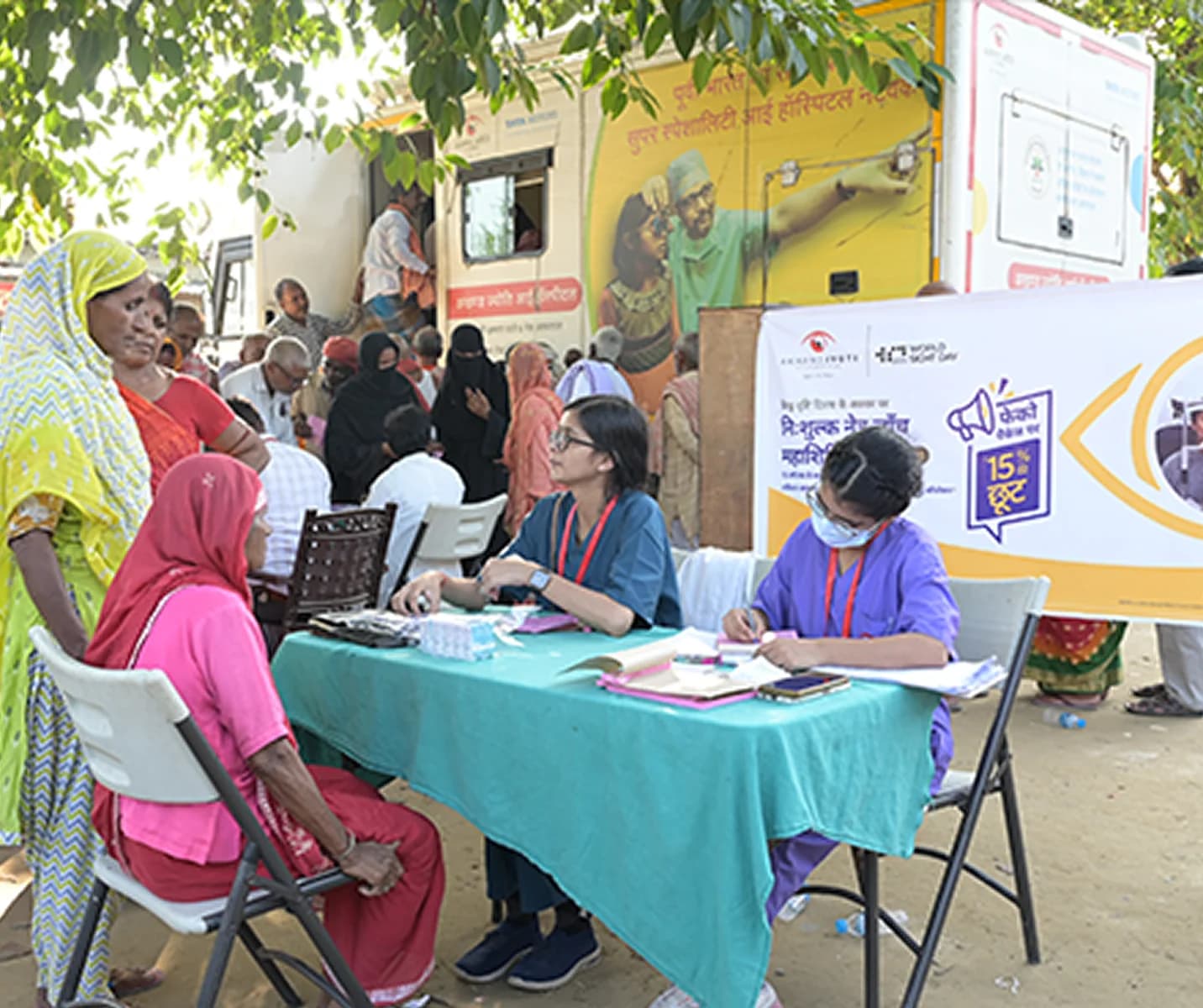 Outreach Activity: Community-based eye screening