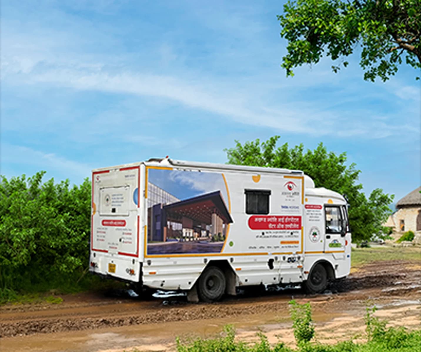 Drishti Saathi: Mobile eye care vans